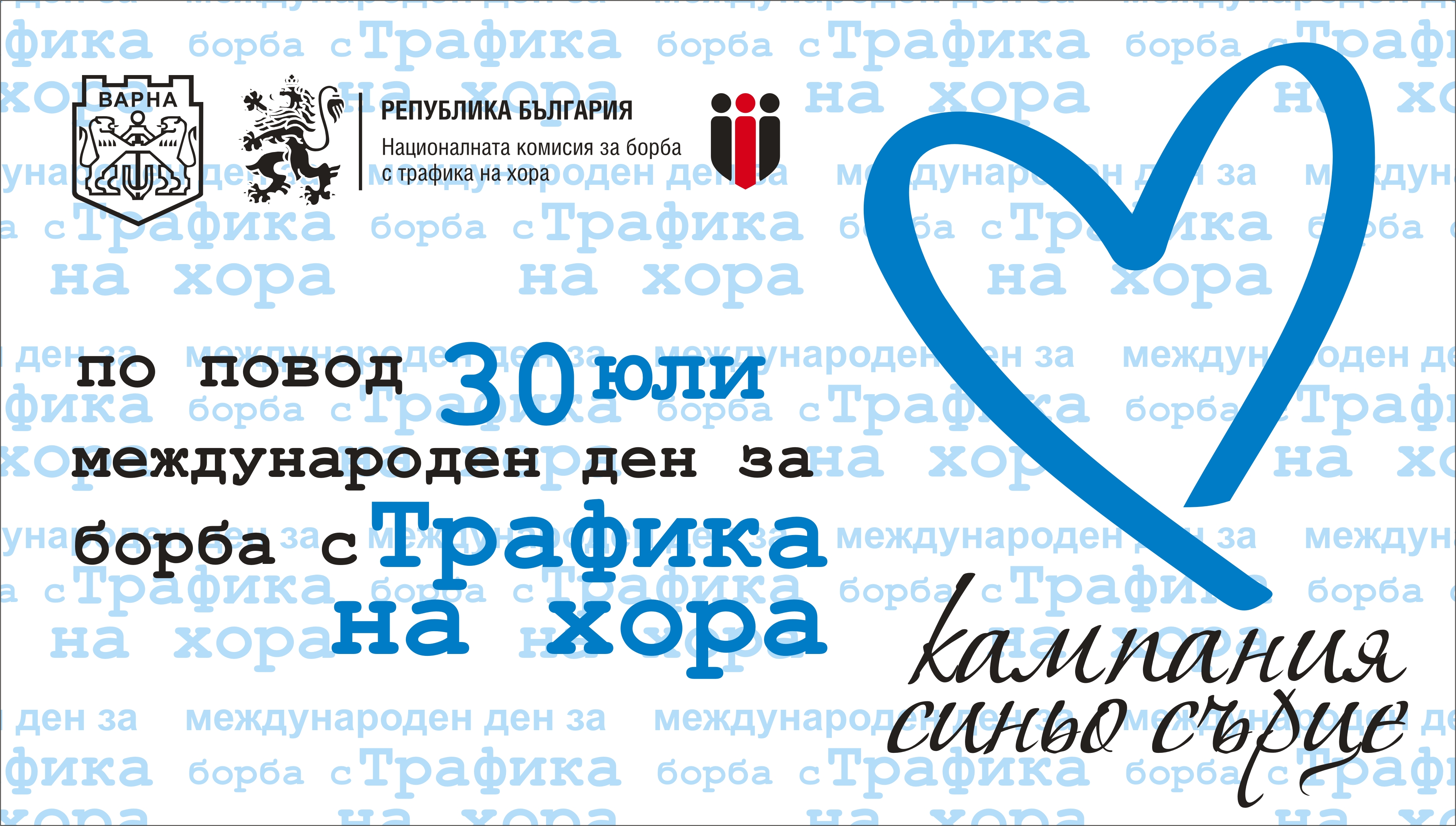 Свързани файлове
